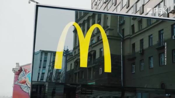 
                    Воробьев рассказал о «точечной» замене ингредиентов блюд «Макдоналдса»

                