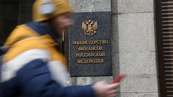 Правительство предложило перераспределить 6,7 триллиона рублей бюджетных средств