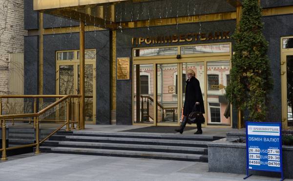 
                    СНБО решил изъять активы Сбербанка и ВЭБа на Украине
                    
                