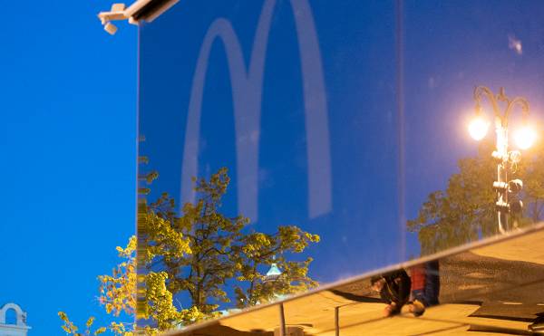 
                    Российское юрлицо «Макдоналдс» сменило название на «Система ПБО»

                