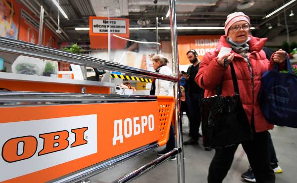
                    ФАС назвала возможного покупателя сети магазинов OBI в России
                    
                