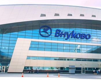 Во Внуково опровергли информацию о возгорании заправочного комплекса в аэропорту